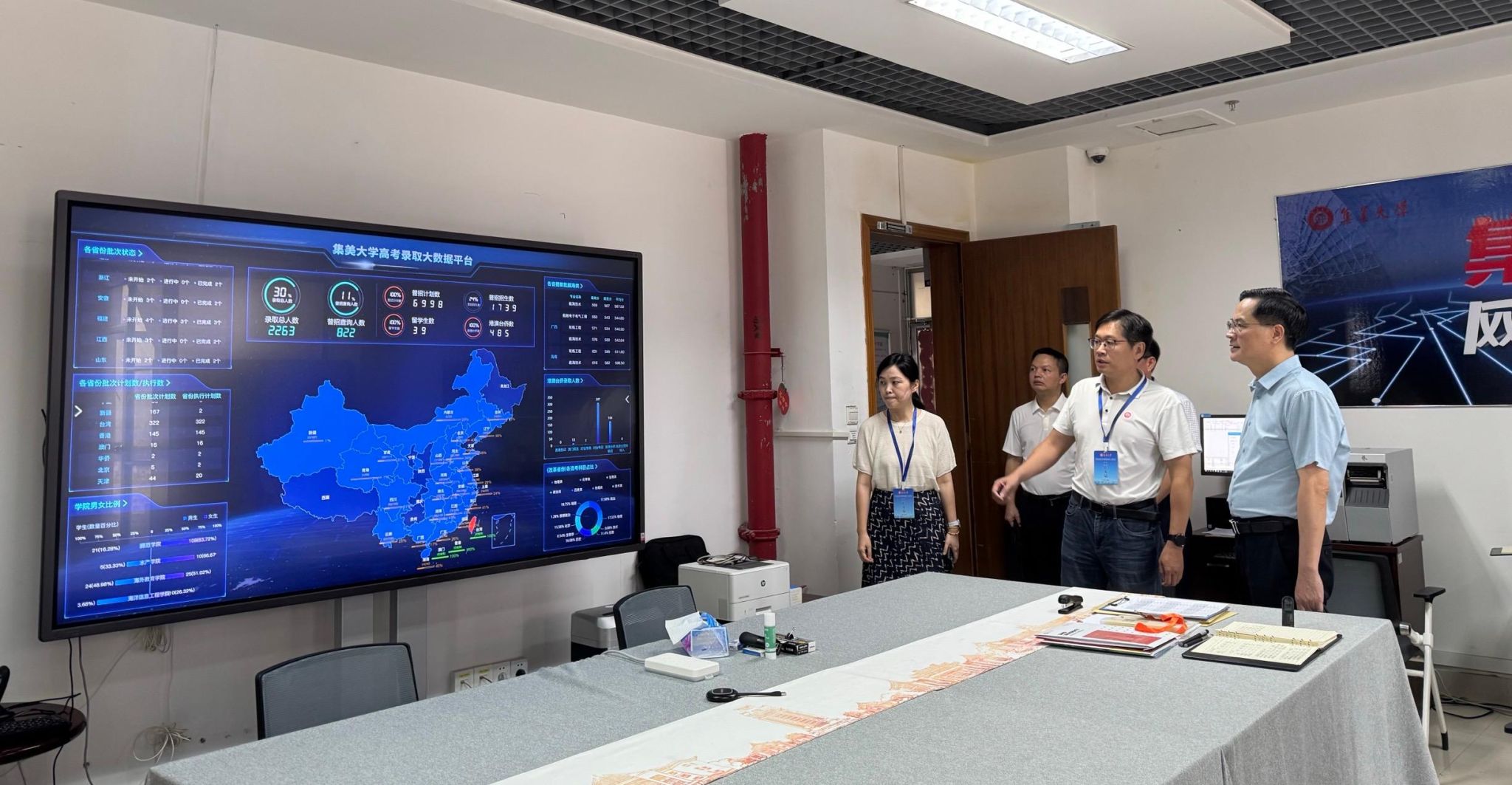 微信图片_20250714111654jpg